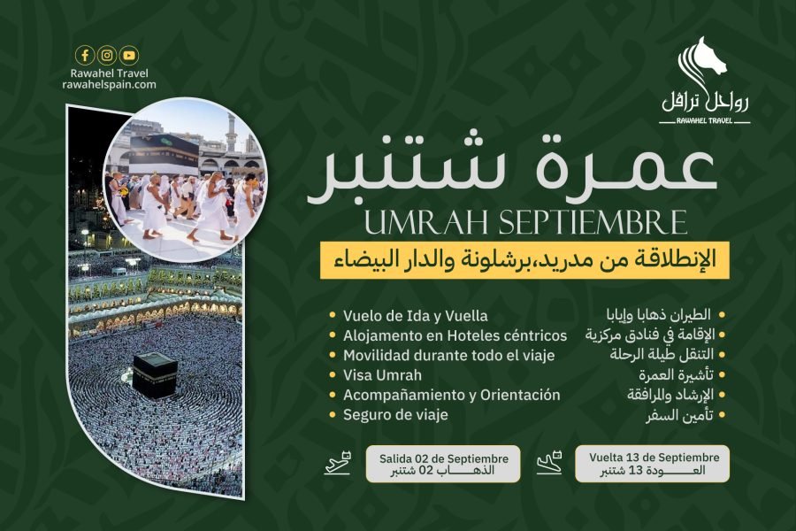 Umrah de junio 2025