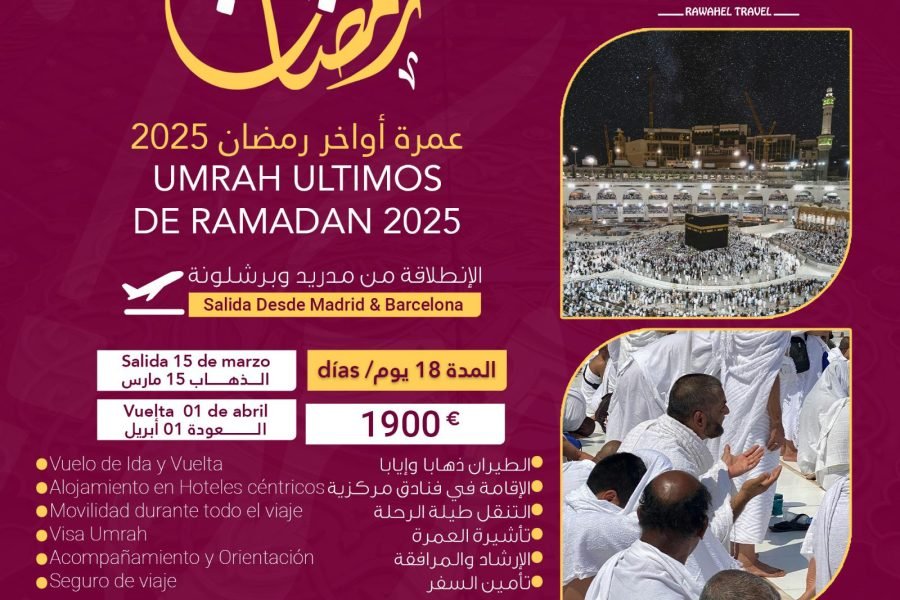 hajj 2025 desde españa