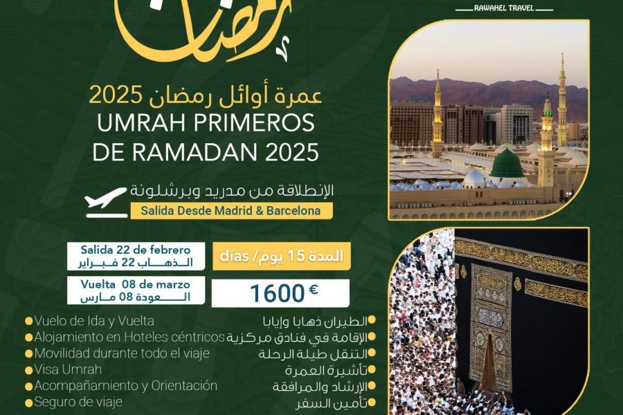 hajj 2025 desde españa