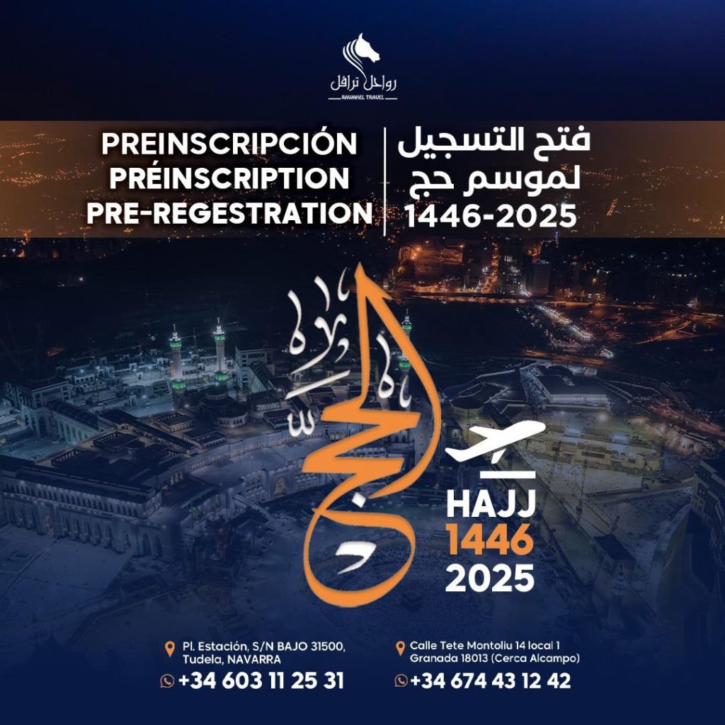 hajj 2025 desde españa