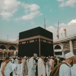 Hajj desde España