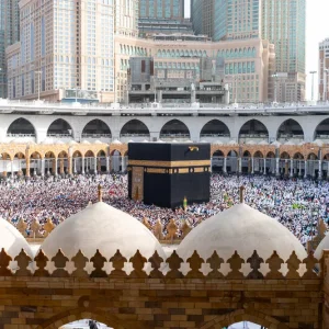 hajj